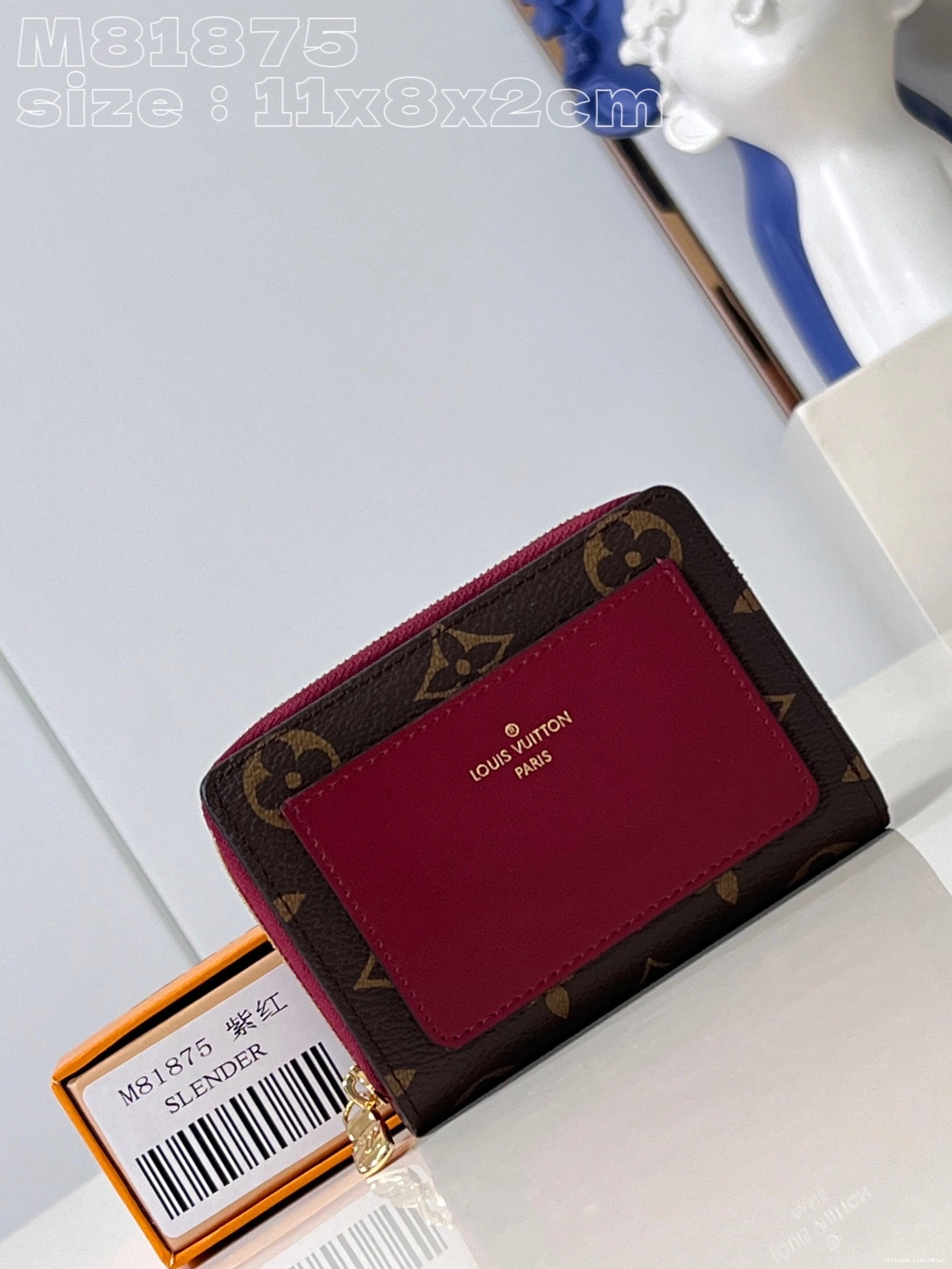 WALLET-11.5*8.5*2.2cm LOUIS VUITTON Lou 0805